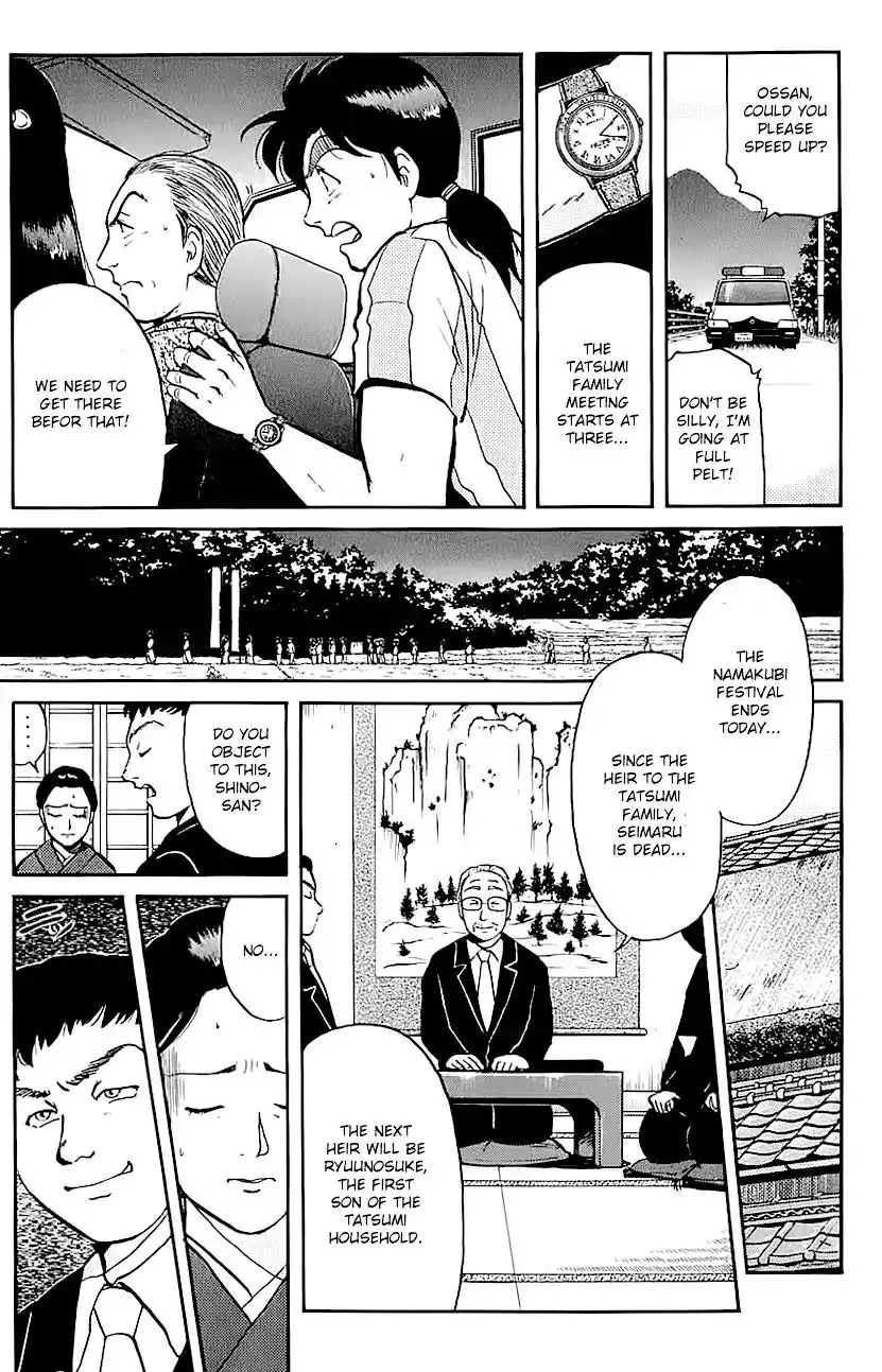 Kindaichi Shounen no Jikenbo Chapter 89 8